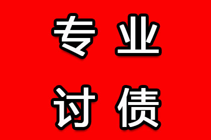 信用卡逾期半月后果及严重性分析